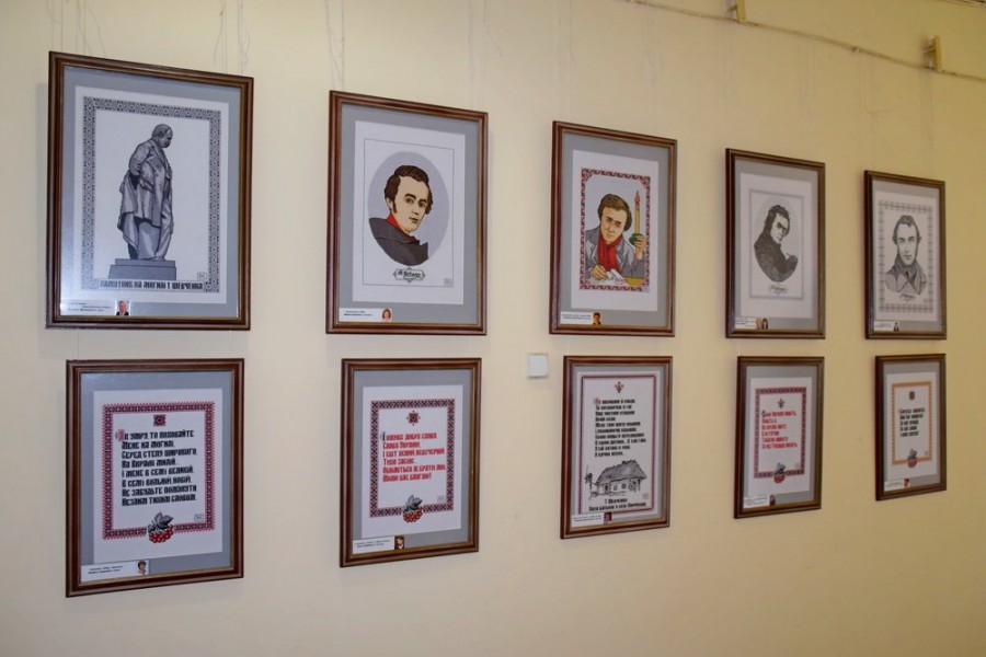 Полтавська вишивана Шевченкіана в Івано-Франківську
