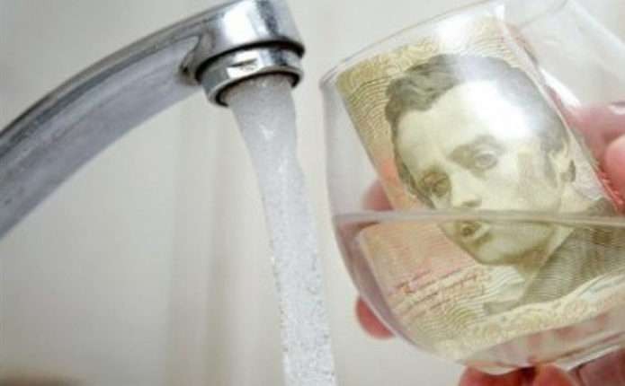 Ілюстрація. Пропозиції та зауваженнявід фізичних та юридичних осіб приймаються до 23 серпня 2018 року