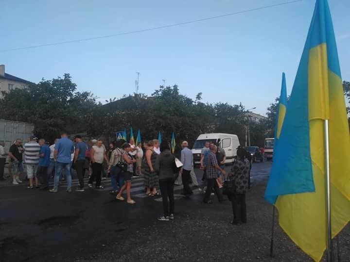 Учасники вимагають ремонту дороги