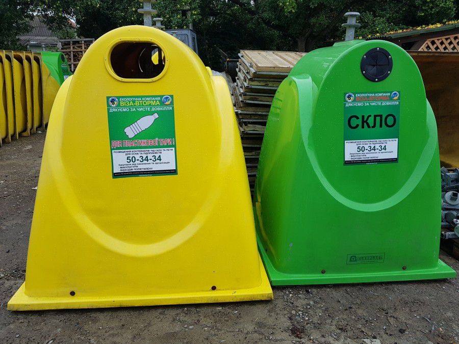 У Брошневі-Осаді, Креховичах та Кадобній будуть встановлені спеціалізовані сміттєві баки
