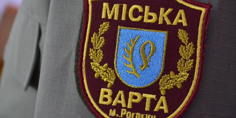 Ілюстрація. В громадське формування Калуська &laquo;Міська варта&raquo; запрошують калушан віком від 21-го до 45-ти рокі