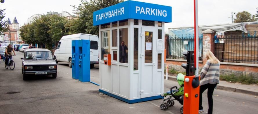 Ілюстрація. До кінця вересня знову буде обмежено в'їзд в центральну частину міста 