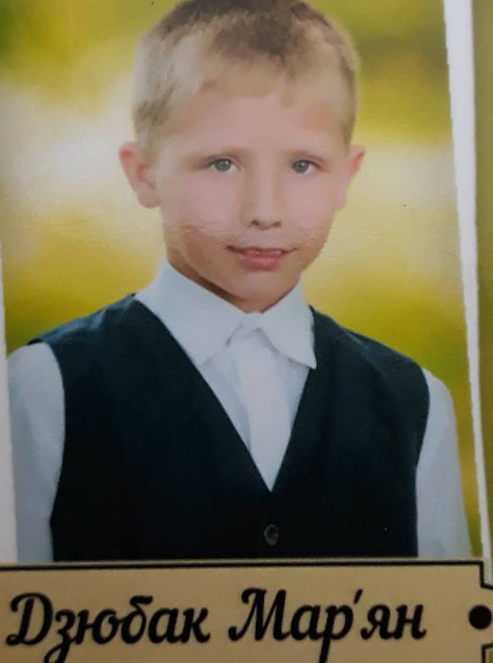 Дитині потрібна фінансова підтримка, адже в сім'ї виховується 11 дітей