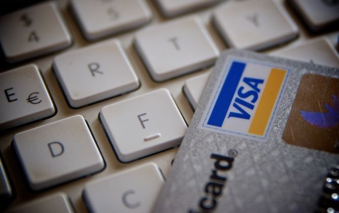 Ілюстрація. Запрошення на День нафтохіміка продають по 100 гривень