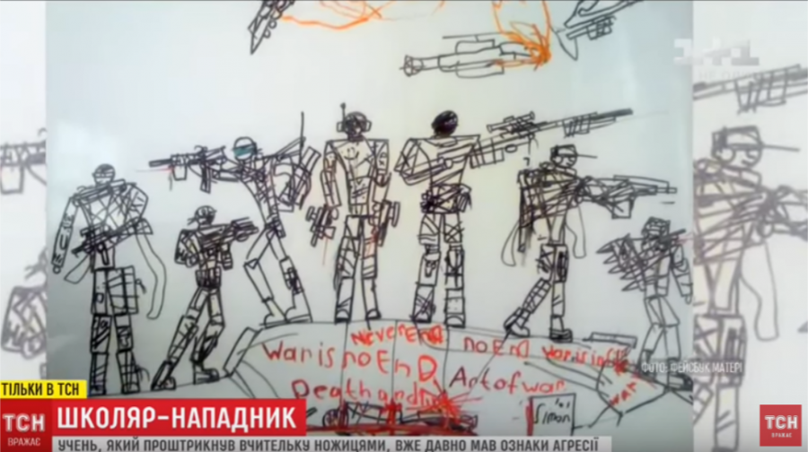 На своїй сторінці у Facebook ще чотири роки тому мати викладала ось такі малюнки, які називала малюнками сина