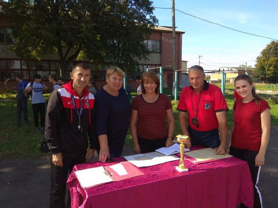 Змагання відбулись з нагоди Дня працівників фізкультури і спорту