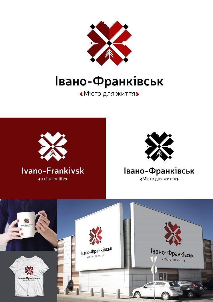 Логотип уже встигли назвати хрестиком у хрестику