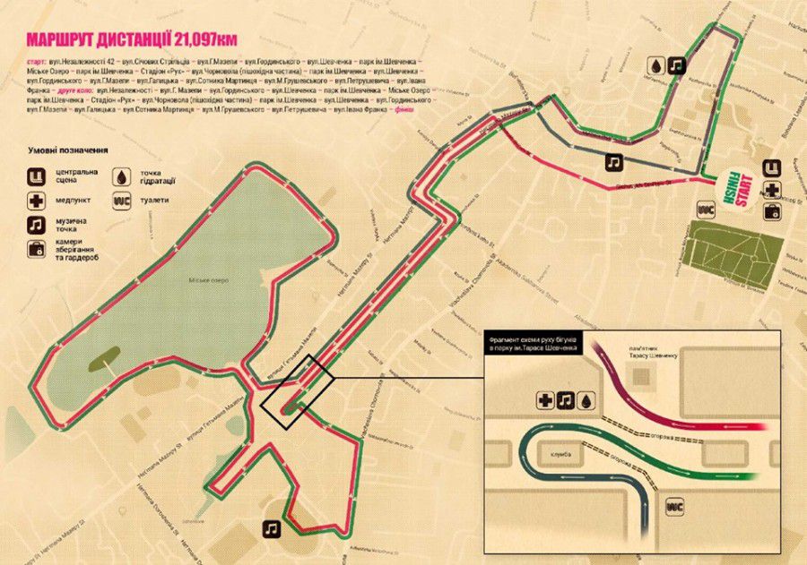 Ілюстрація. Рух по вулиці Січових Стрільців буде обмежений тричі - на час старту забігів о 08.00, 09.10 і о 12.00
