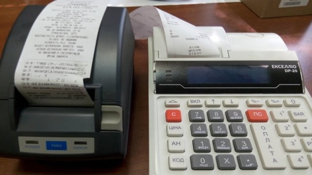 Ілюстрація. Тарифи у стоматполіклініці комунального підприємства можуть не витримати конкуренції з приватниками