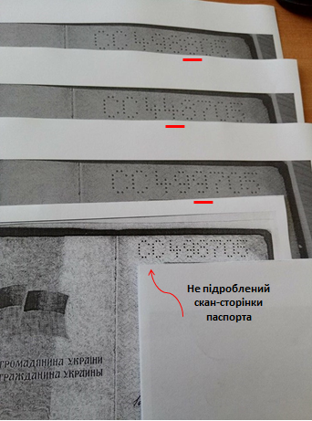 Кмітливості бажаючих здобути перемогу не було меж