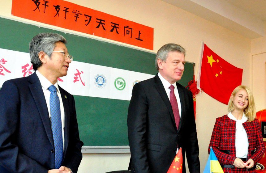 Після церемонії відкриття Ігор Цепенда та Ши Яцзюнь підписали Угоду про співпрацю