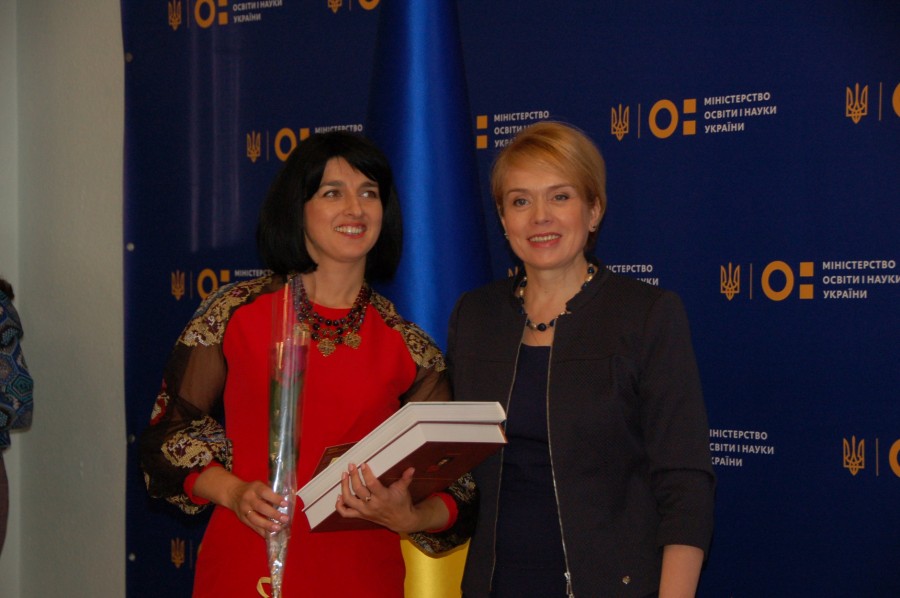 Педагог калуського ліцею з міністром освіти та науки Лілією Гриневич