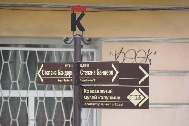 Ілюстрація. Рішення виконкому &laquo;Про впорядкування нумерації та назв вулиць міста&raquo; прийнято 2004 року, проблем