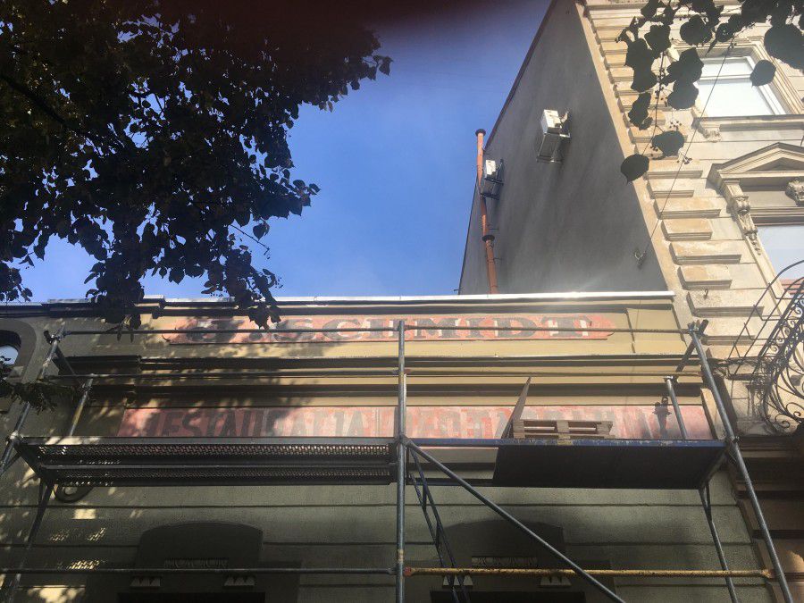 Таємним словом виявилося &ldquo;реставрація&rdquo;  &ndash;  українська інтерпретація польського "restauracia"