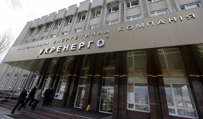 Тепер необхідно проводити нову інвентаризацію, оцінку та аудиторську перевірку звітності компанії