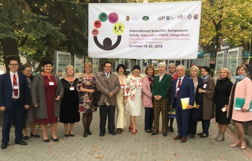 Серед учасників симпозіуму були науковці з України, Молдови, Литви, Естонії, Ізраїлю, Росії, Румунії