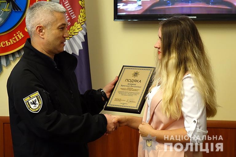 17 жовтня працівниці дитячого садка не дозволили грабіжнику втекти з чужою сумкою