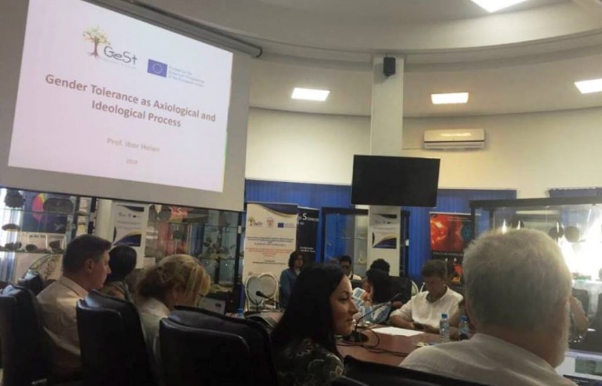  Формат форуму передбачав поєднання наукових доповідей із інтерактивними формами: дискусіями та майстер-класами