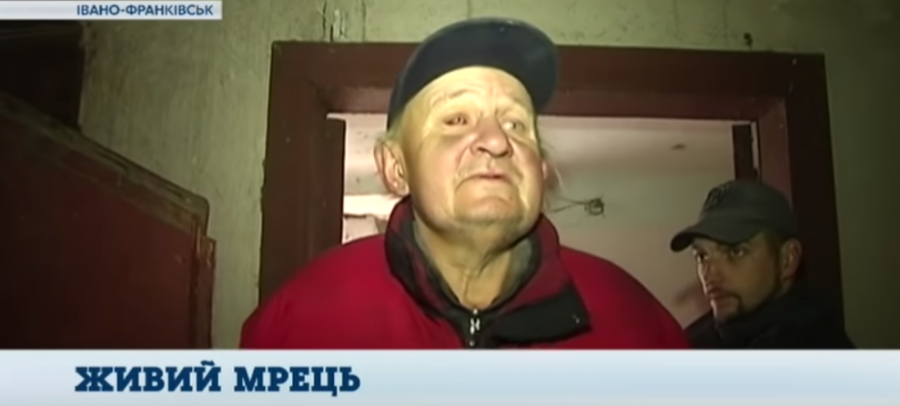 Чоловік просить про зимове взуття 46-го розміру