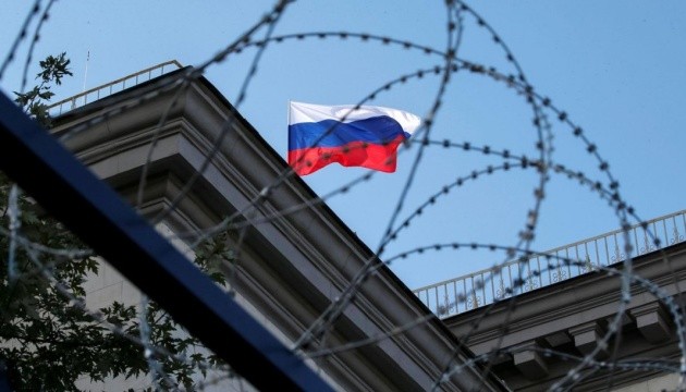 Ілюстрація. Санкції будуть поширюватися на 322 фізичні особи та 68 юридичних осіб