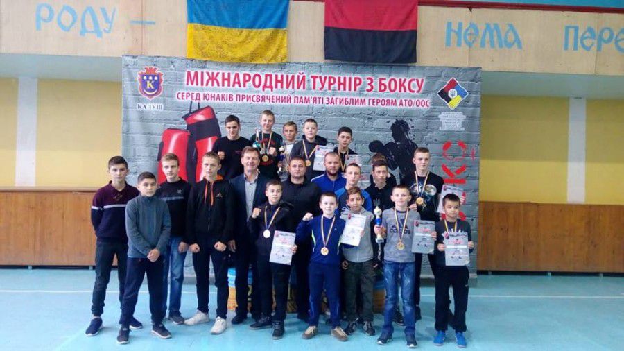 У Калуші турніром з боксу вшанували пам'ять героїв-захисників