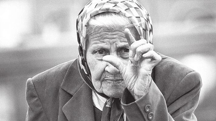 Ілюстрація. 2687 пенсіонерів міста і району отримують мінімальну пенсію на рівні прожиткового мінімуму і нижчу