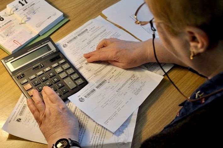 Підставою для надання пільги на оплату житлово-комунальних послуг є посвідчення, яке вказує, до якої категорії пільговик