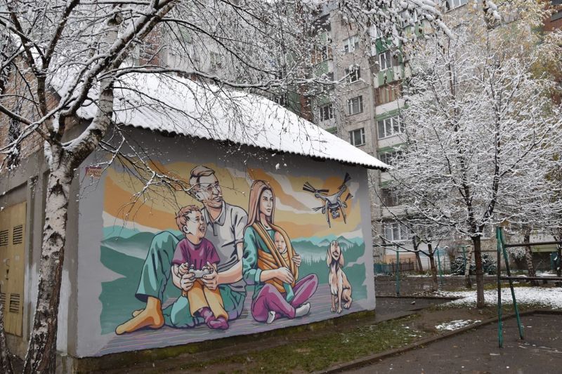 Ідея нового муралу полягає в тому, щоб спонукати франківців до активного дозвілля