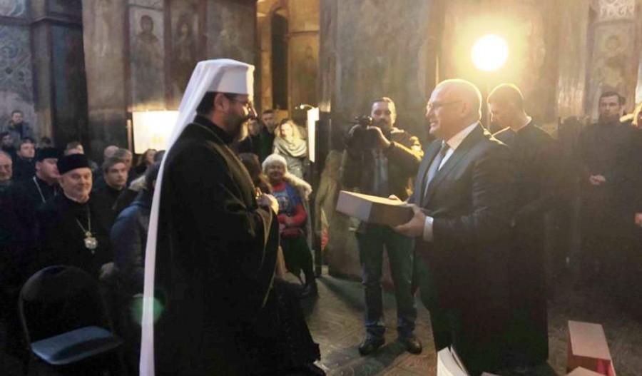 Презентація факсимільного видання Галицького Євангеліє 1144 року