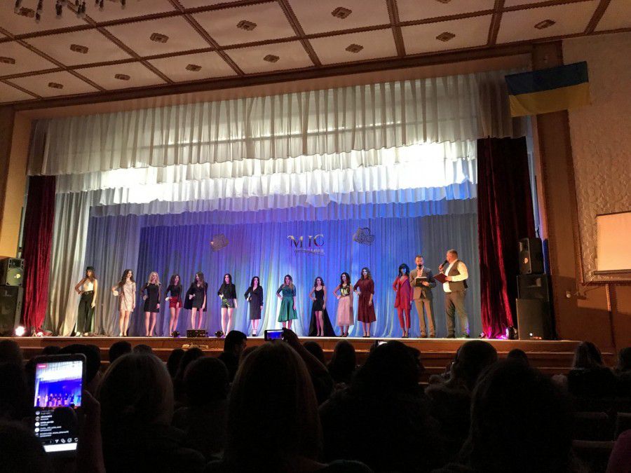 Цьогоріч участь у дійстві взяли 12 учасниць