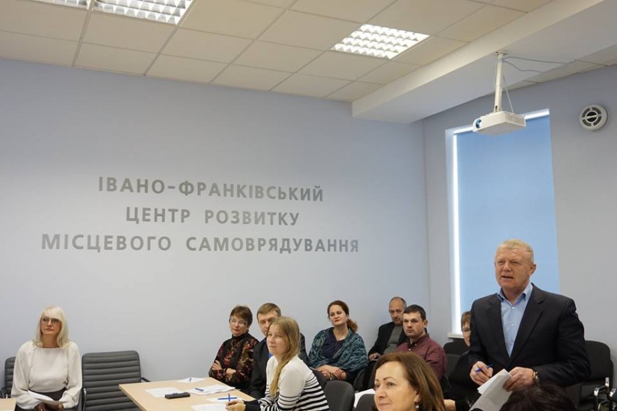 В Івано-Франківському центрі розвитку місцевого самоврядування відбувся семінар
