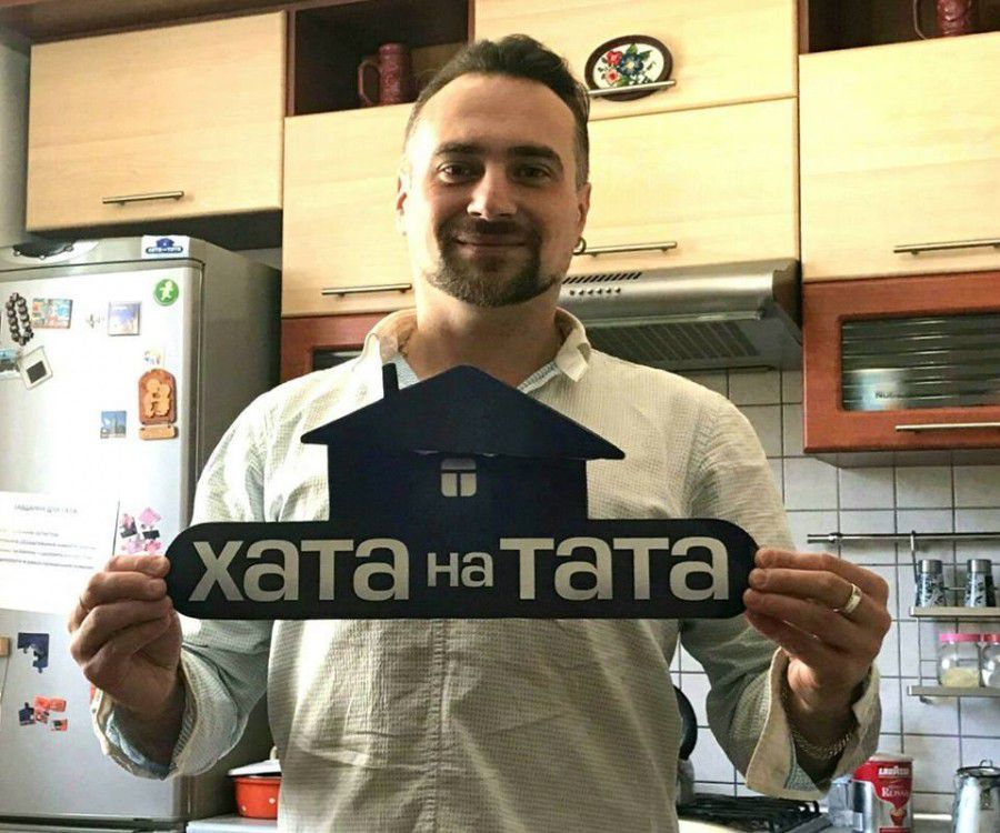 Участь в таких проектах &ndash; це випробовування на терпіння, ризик, публічність, проте в кінцевому результаті задоволе