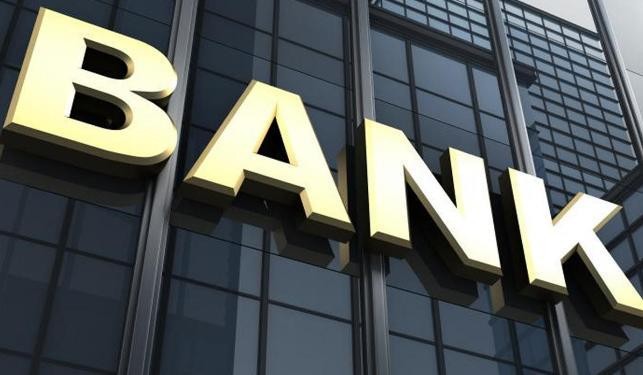 Ілюстрація. Приватбанк утримує лідерство серед банків України