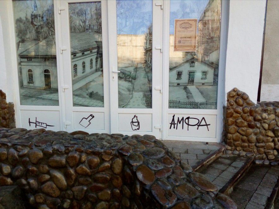 Так нині виглядає вхід до музею