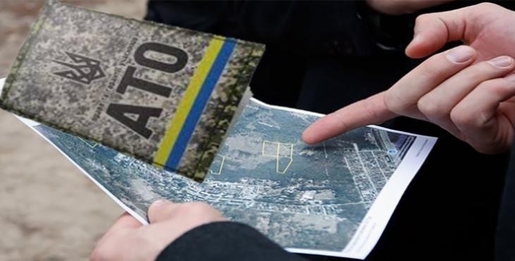 Ілюстрація. У травні депутати відмовили дев'яти часникам АТО у виділенні їм земельних ділянок для індивідуального ж