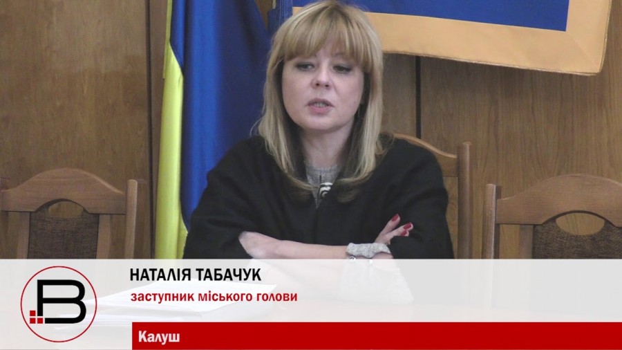 На мешканців сіл, які приєднаються, будуть поширюватися міські програми фінансування стоматологічних послуг у поліклініц