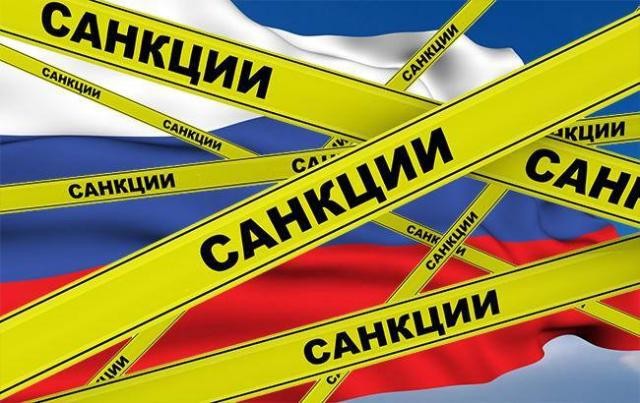 Ілюстрація. Під санкції потрапили ТОВ &laquo;Завод ДК &laquo;Орісіл&raquo;,  ДП &laquo;Калуський дослідно-експерименталь