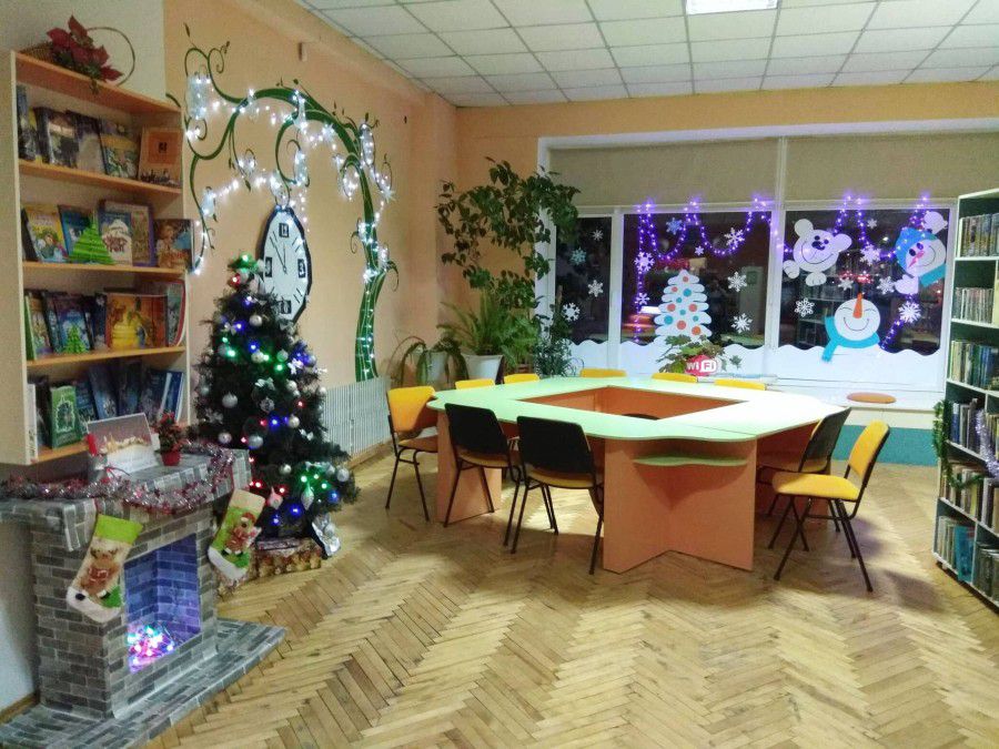 Зимові канікули можна провести в царстві книг і кіно