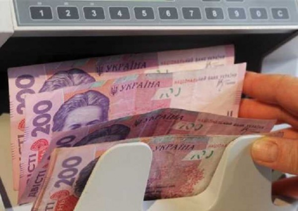 Ілюстрація. Врахувавши тенденції цього року, на 2019-ий рік план по приватизації знизили до 1 млн 200 тис. грн і вже орі