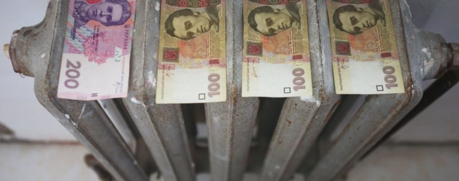 Ілюстрація. Допомога надходитиме на персональний обліковий запис субсидіанта та пільговика в Ощадбанк