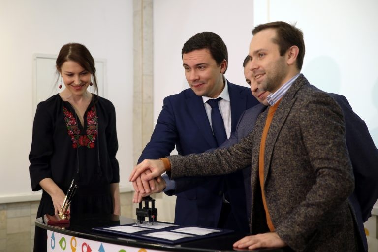 Урочисте спецпогашення марки і конверта до 100-річчя Акта Злуки