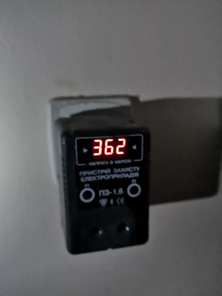 В квартирах напруга сягала 362 вольт