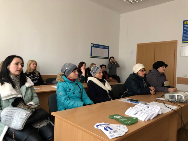 Під час заходу учасники детально ознайомились із своїми правами, зокрема на працю, отримали інформацію про форми домашнь