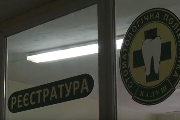 Ілюстрація. Якщо у лютому ситуація не зміниться, то у такому разі лікарів вже офіційно будуть попереджувати про звільнен