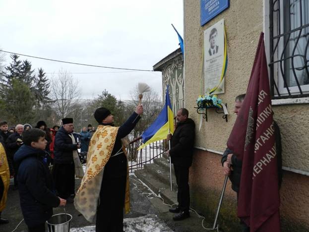 Учні місцевої школи підготували вечір-спомин про свого земляка, на який запросили воїнів-афганців