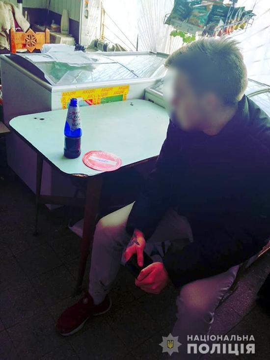 Продавці продали юним хлопцям заборонений товар, навіть не поцікавившись їх віком