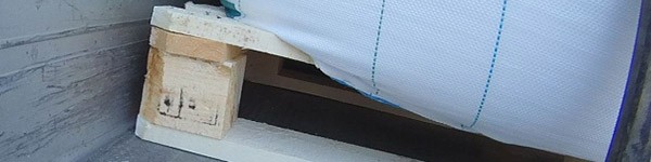 Виявлено порушення фітосанітарних вимог при ввезенні з-за кордону дерев'яного пакувального матеріалу
