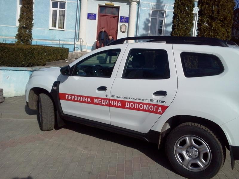 За словами Михайла Гаврилишина, автомобіль буде використовуватися для потреб центру &ndash; виїзди на виклики, доставки 