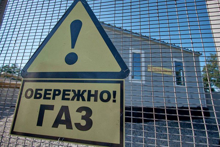 Ілюстрація. Газовики мають акти розмежування з ОСББ, ЖЕО чи управляючою компанією. А щодо 128 будинків у Калуші такі акт