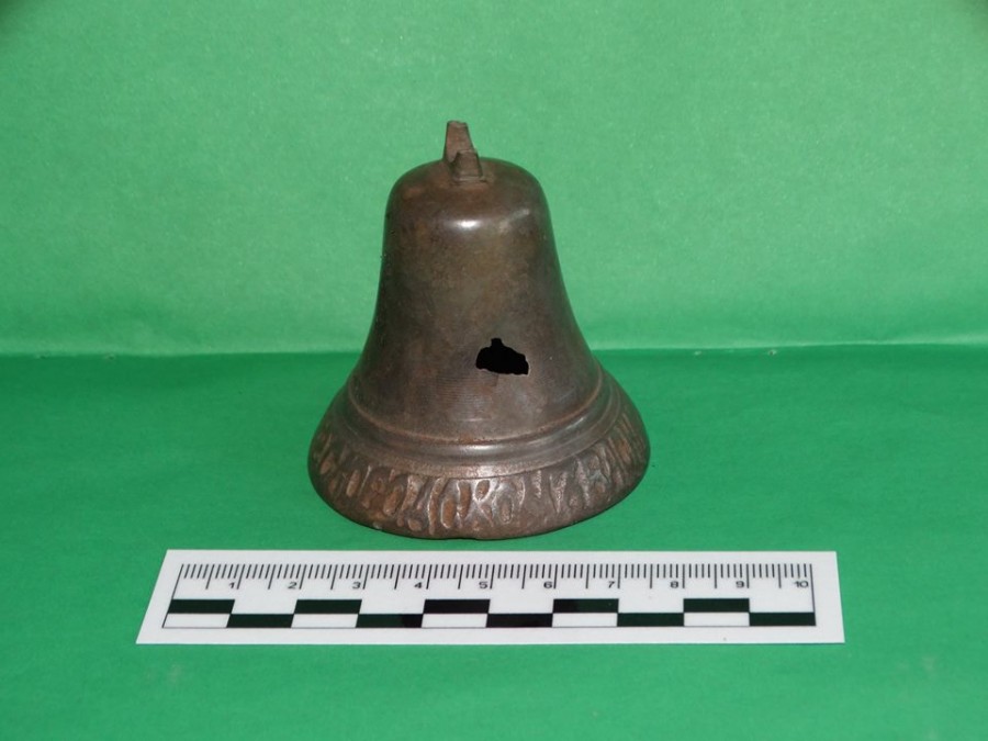 Калуський музей отримав 200-річний дзвоник